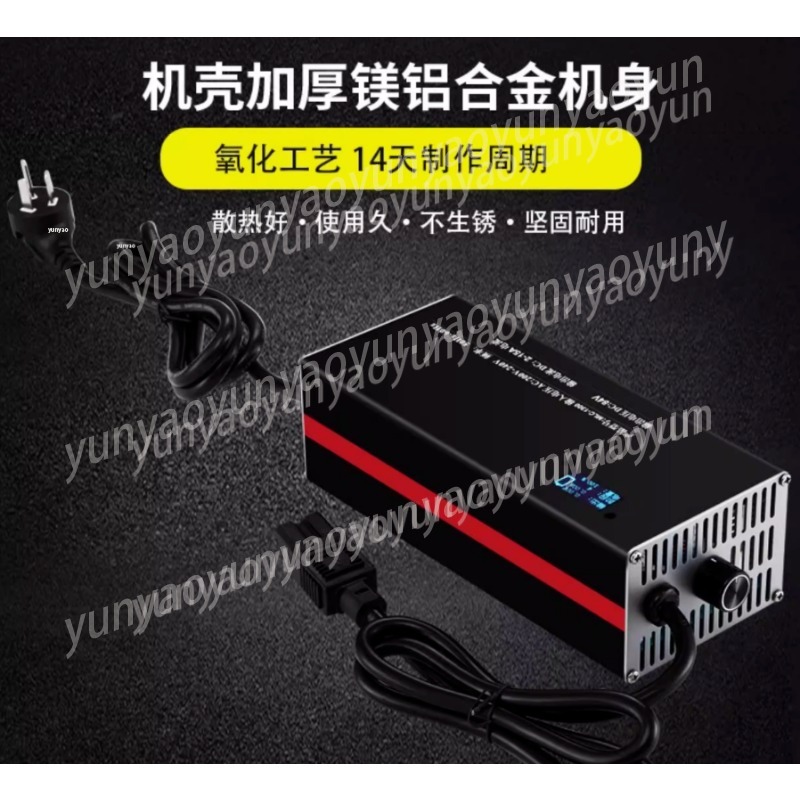 Adjustable Fast Lithium Batter - đánh giá và giá 72V 15A Fast Charger